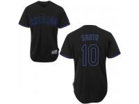 Black Ron Santo Men #10 Majestic MLB Chicago Cubs Fashion Jersey