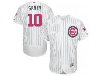 Cubs #10 Ron Santo White (Blue Strip) Flexbase Authentic Collection 2016 Mother Day Stitched Baseball Jersey