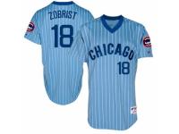 Men's Majestic Chicago Cubs #18 Ben Zobrist Blue Cooperstown Throwback MLB Jersey